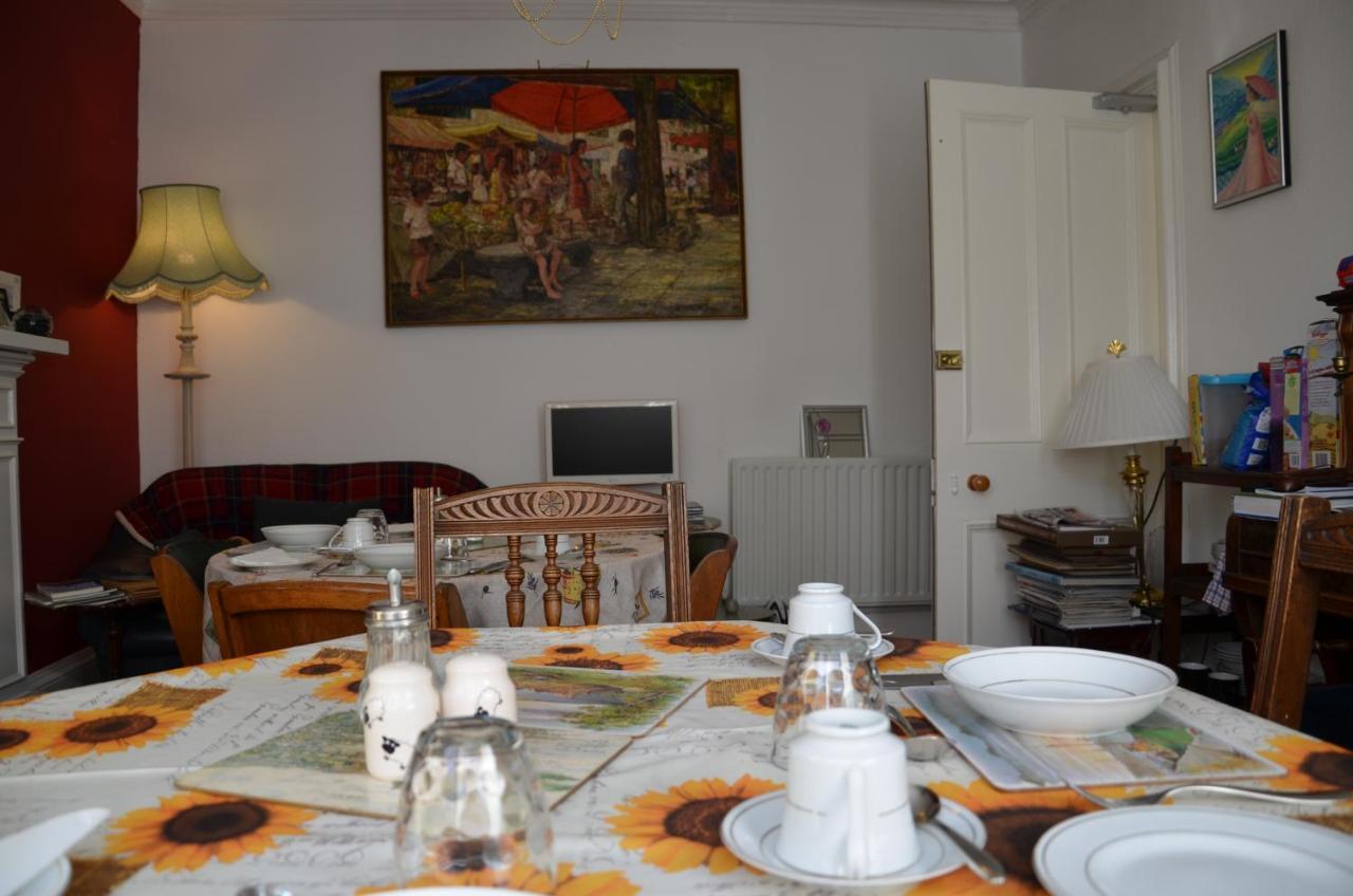Averon House Inverness Zewnętrze zdjęcie